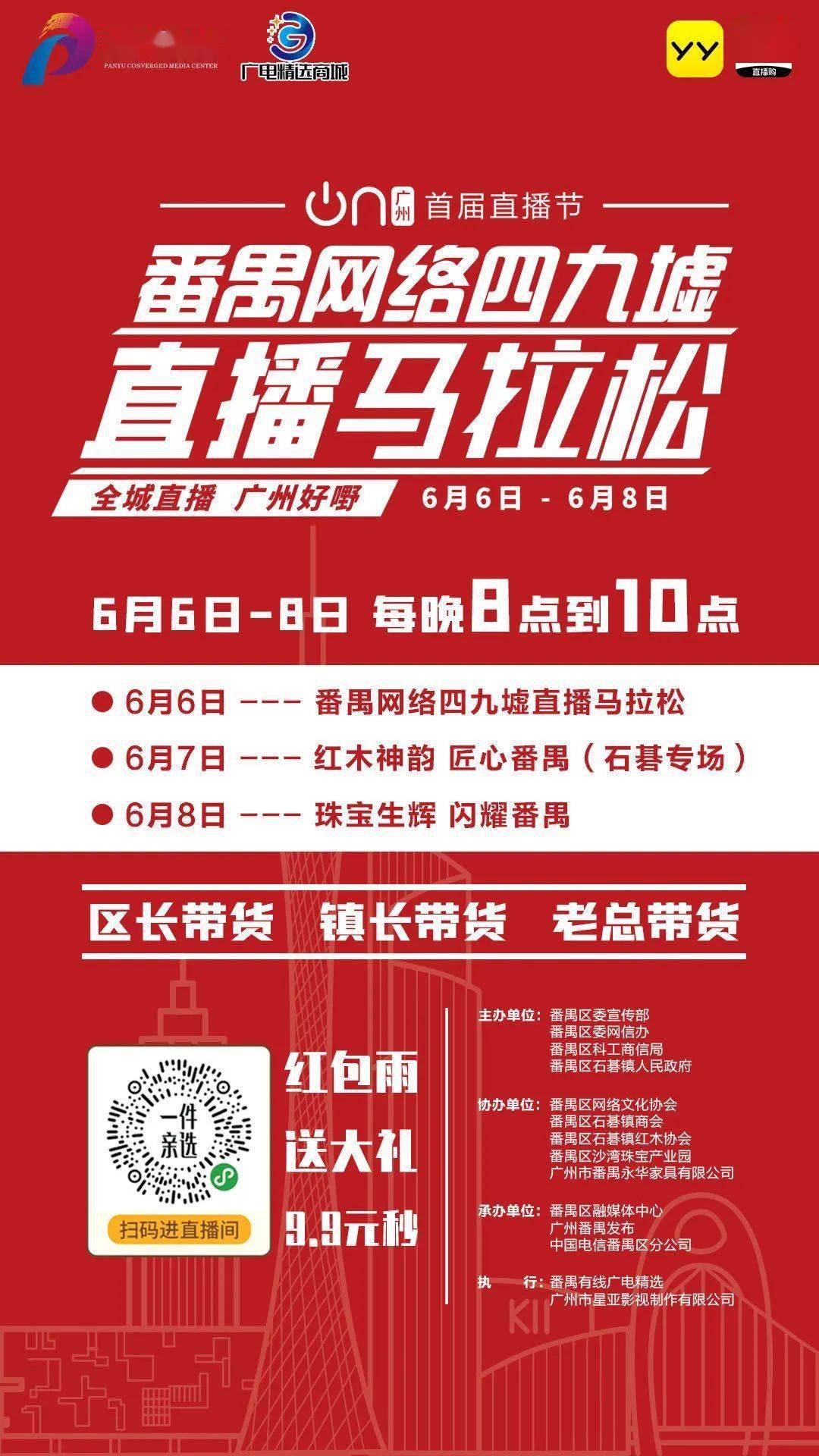 澳門特馬今晚開獎，一個引人矚目的背景故事，澳門特馬今晚開獎，引人矚目的背景故事揭秘