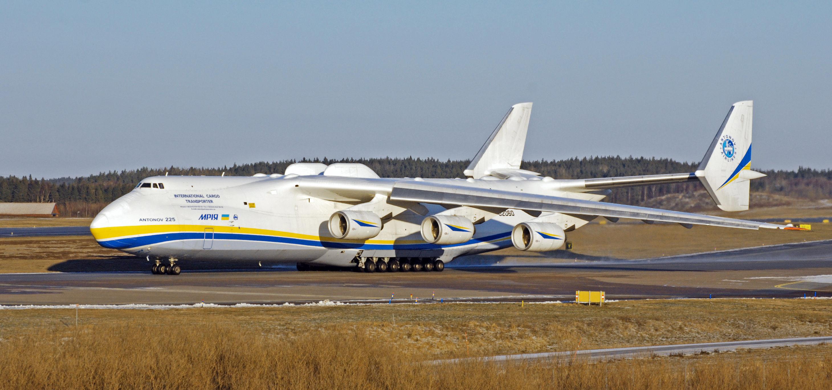 探索A-225運(yùn)輸機(jī)的卓越性能與獨(dú)特之處，A-225運(yùn)輸機(jī)卓越性能與獨(dú)特之處解析