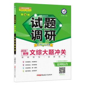 正版正版資料大全，重要性、獲取途徑及使用建議，正版資料大全，重要性、獲取途徑與使用建議