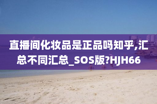 探索未來，2025新奧正版資料的免費(fèi)共享時(shí)代，探索未來，2025新奧正版資料免費(fèi)共享時(shí)代來臨