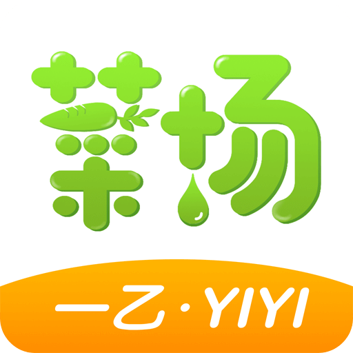 探索未來(lái)之路，解析2025新澳精準(zhǔn)正版資料，探索未來(lái)之路，解析2025新澳正版資料展望