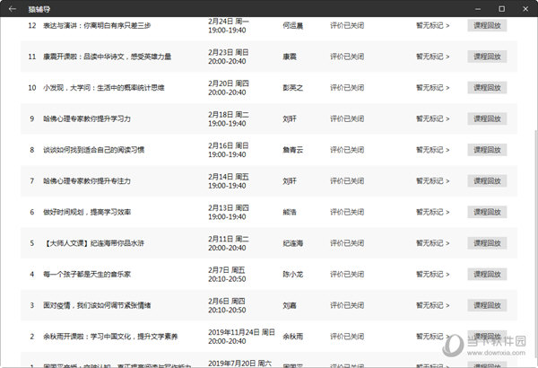 澳門六開獎結(jié)果341，探索與解析，澳門六開獎結(jié)果探索與解析，揭秘數(shù)字背后的秘密