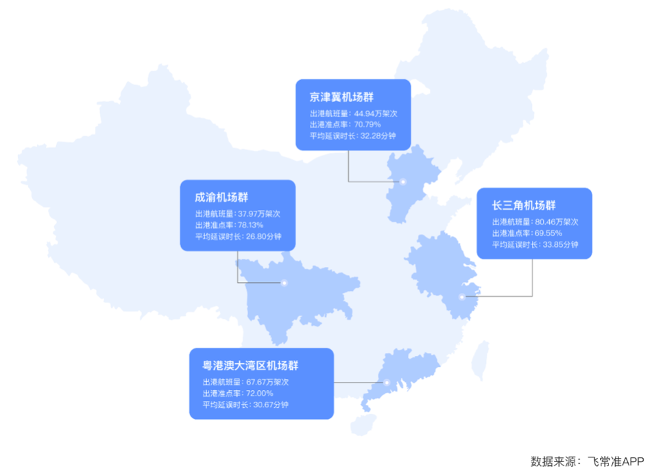 澳門一肖一碼100%準(zhǔn)確香港