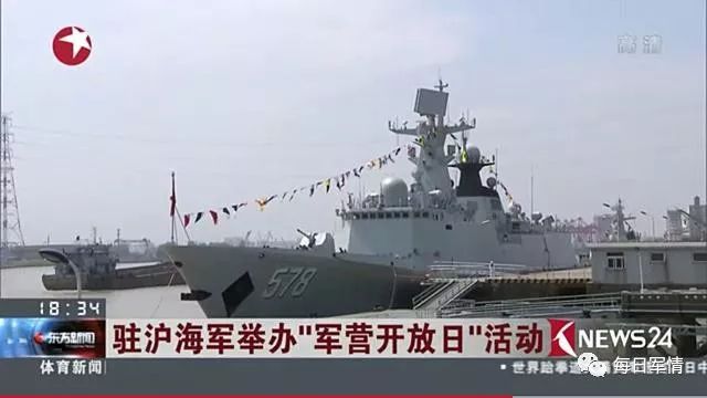 揚(yáng)州艦最新消息全面解析，揚(yáng)州艦最新動態(tài)全面解讀