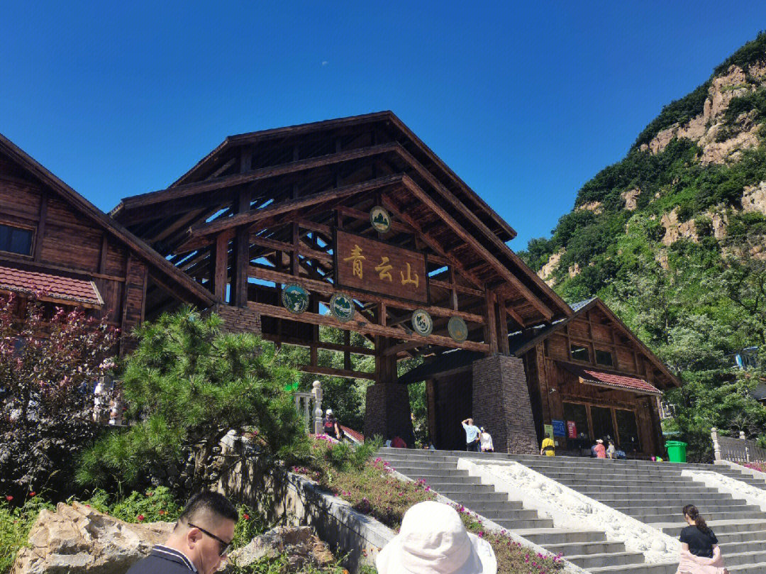 本溪青云山景區(qū)簡介，本溪青云山景區(qū)概覽