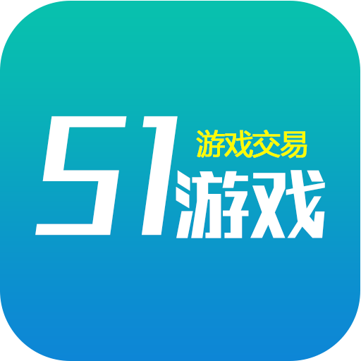 探索51游戲，從起源到繁榮的歷程，探索51游戲，從起源到繁榮的輝煌歷程